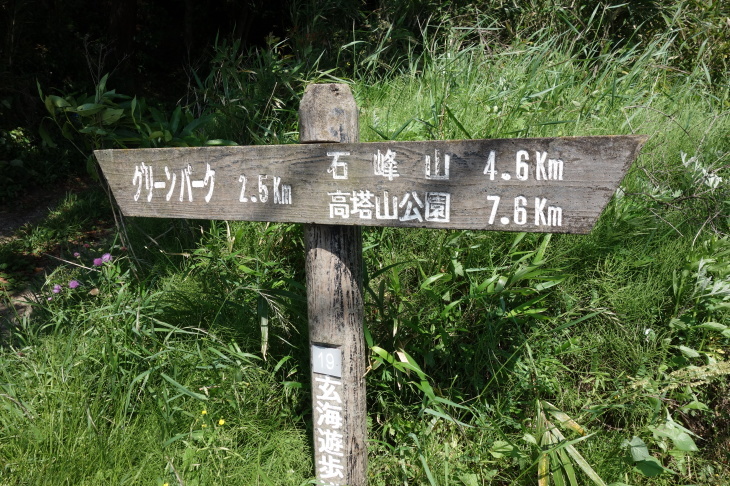 d0345153_21162026.jpg
