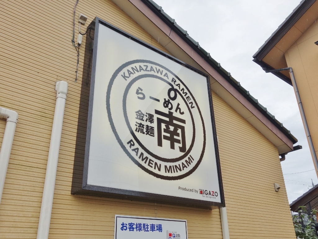 f0378154_11090883.jpg