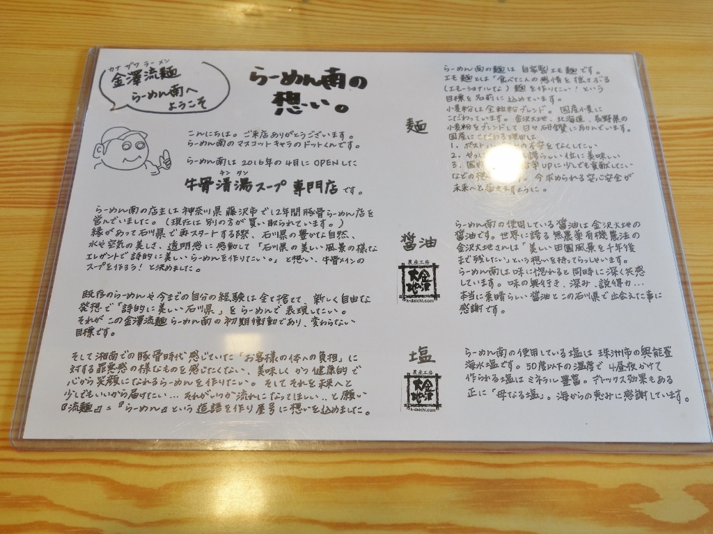 f0378154_11141199.jpg