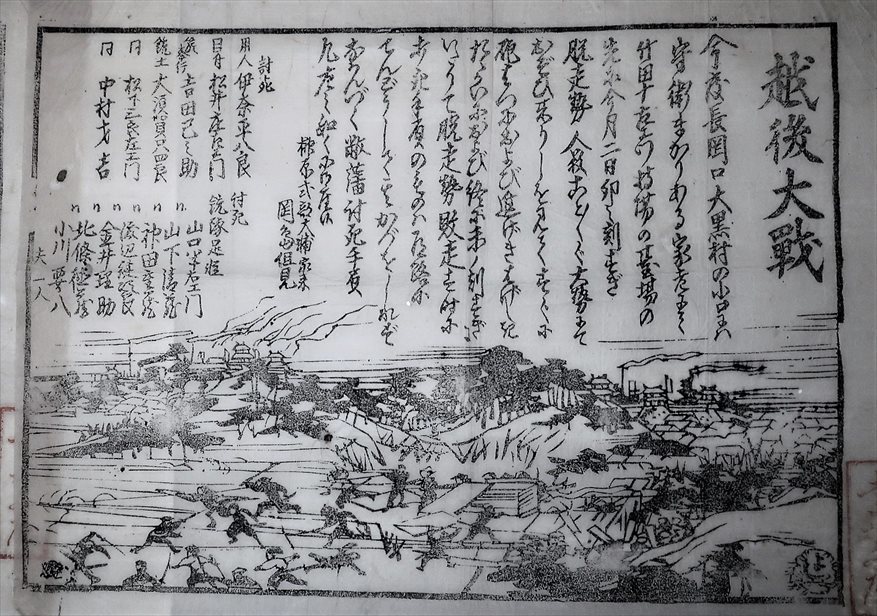 b0191160_23101446.jpg