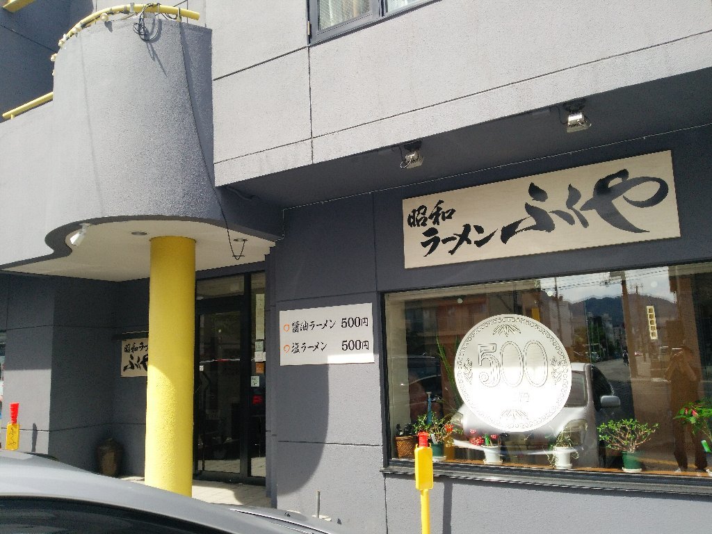 f0397261_22581437.jpg