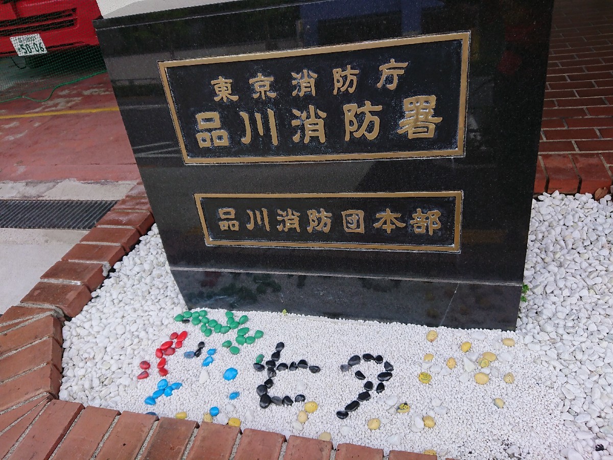 c0100865_05553235.jpg