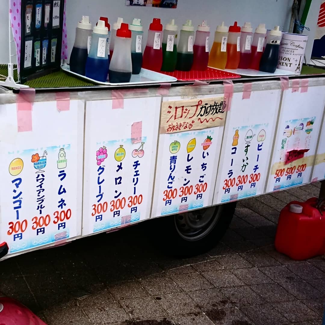 c0100865_05564782.jpg
