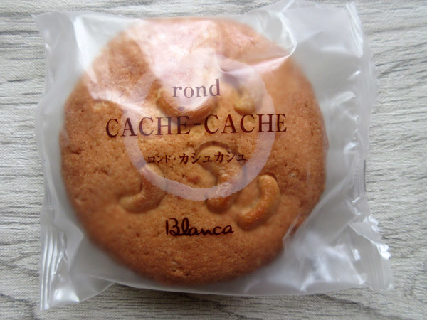 【株式会社ブランカ】ロンド・カシュカシュ_c0152767_21405163.jpg