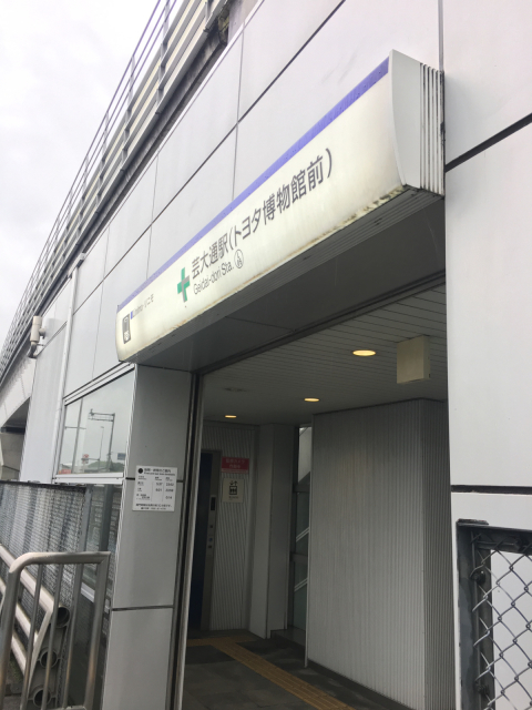 f0212480_01145355.jpg