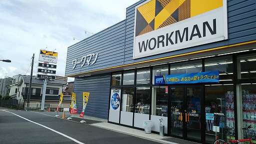 e0020682_2237848.jpg