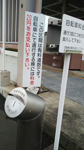 e0020682_2362059.jpg