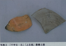 d0183387_18521507.png