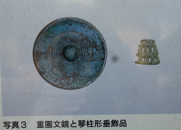 d0183387_19313634.png