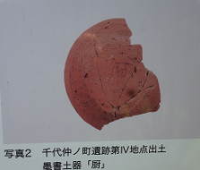 d0183387_20085081.png