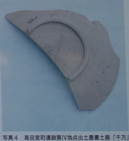 d0183387_22352442.png