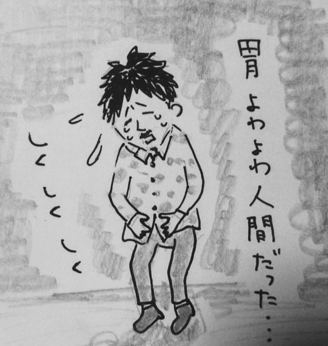 夏はお気をつけ下さいね!_b0210688_14220398.jpg