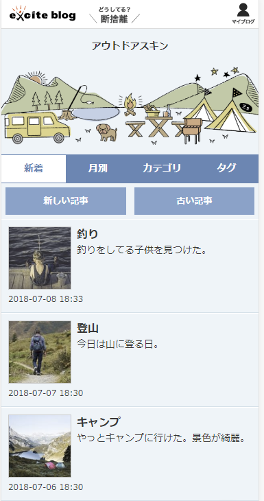 a0029090_15485236.png