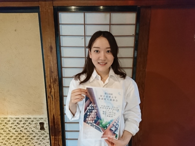 大瀧拓哉さん。8月公演よろしくお願いします!_e0046190_15382646.jpg