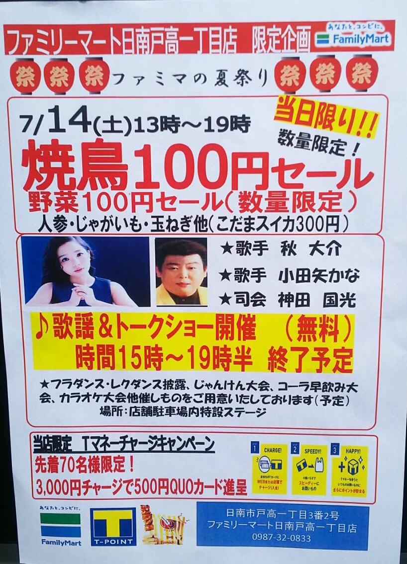 a0205197_16000217.jpeg