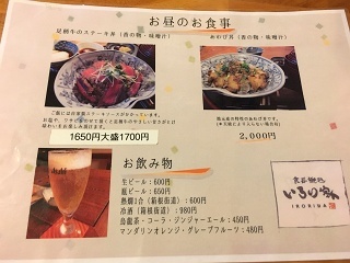 a0071805_20212191.jpg