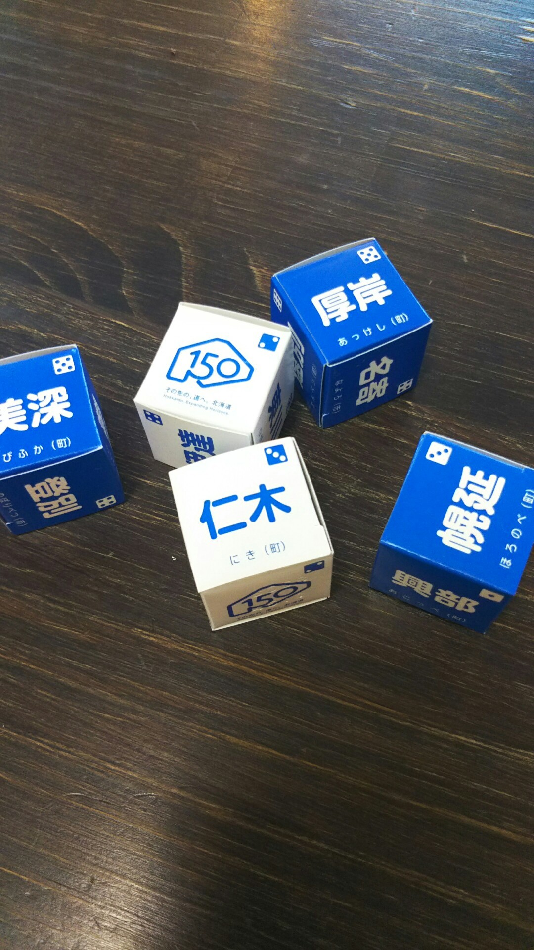 d0180406_10134783.jpg