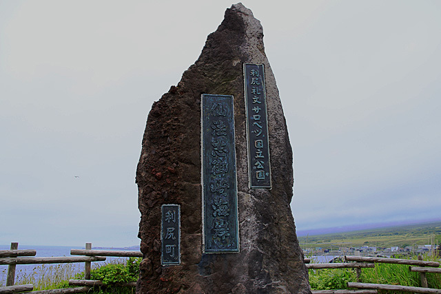 b0014607_20323788.jpg