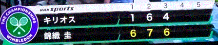 f0231709_16255707.gif