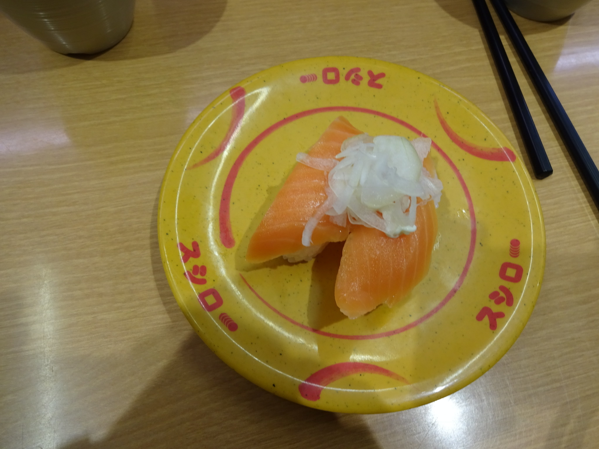 d0200811_21541513.jpeg