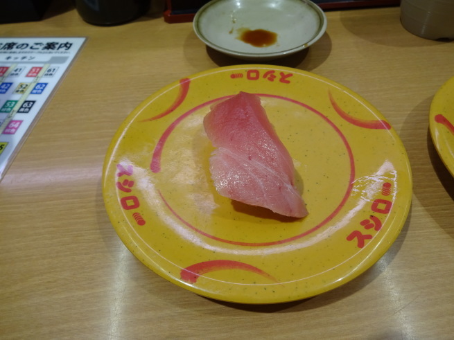 d0200811_21553614.jpeg