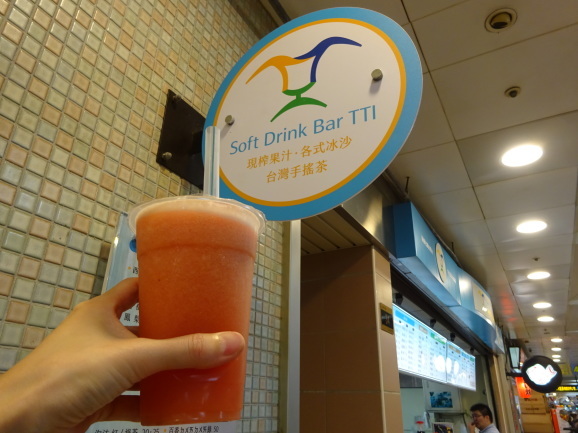 台湾2018 シメはSoft Drink Bar TTIでフレッシュジュース_e0230011_17133638.jpg