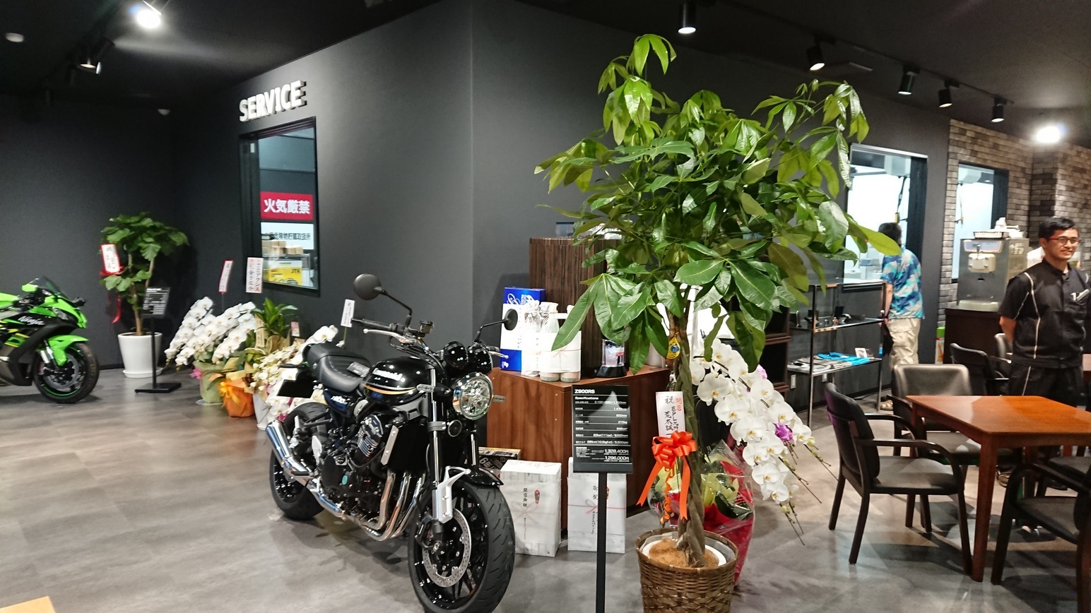 Z900RS_e0269313_19350315.jpg