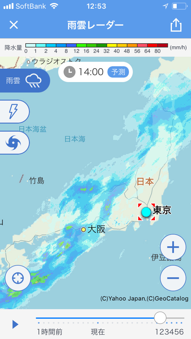 b0383324_22014467.jpg