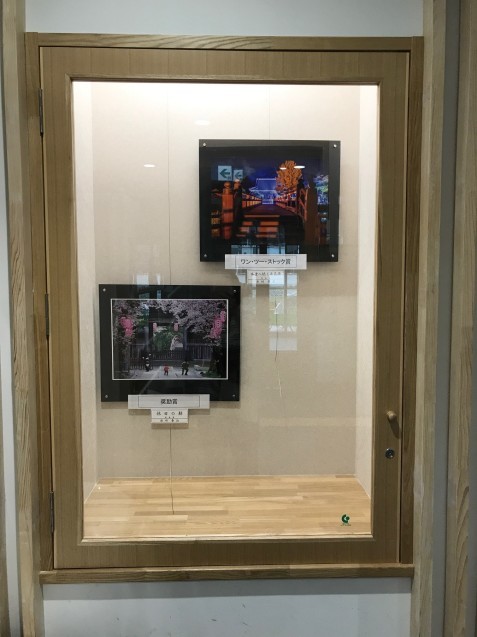 f0232136_10291491.jpg