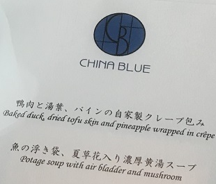 c0227640_07323286.jpg