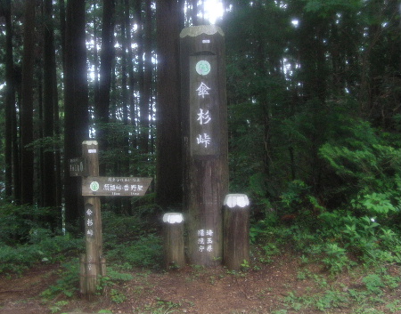 e0172950_21303650.jpg