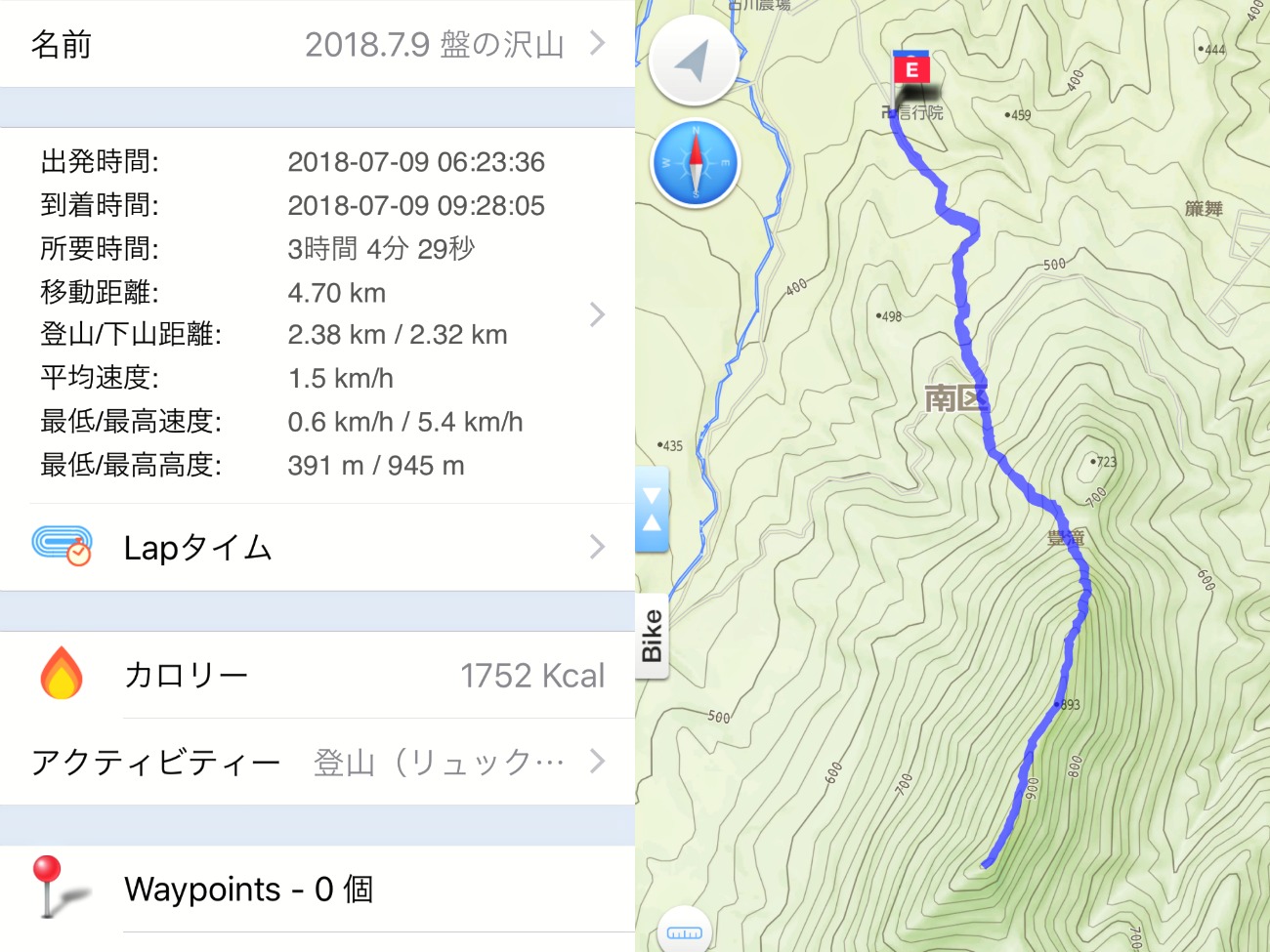 e0105954_8261043.jpg