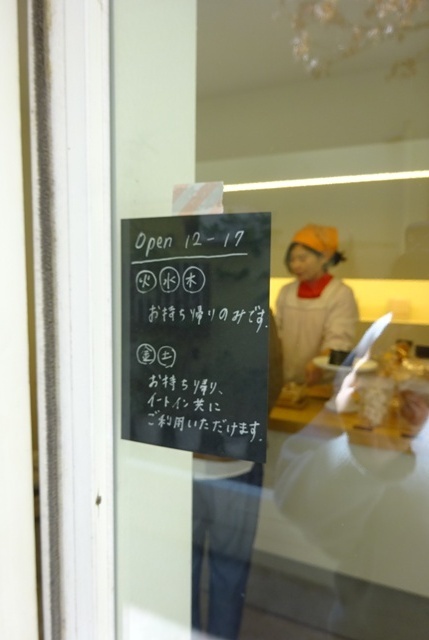 f0201054_21091450.jpg