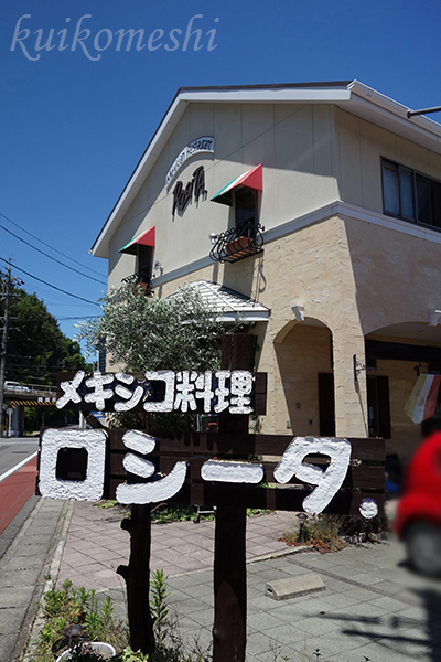 d0353472_13534722.jpg