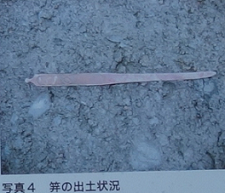 d0183387_00022656.png