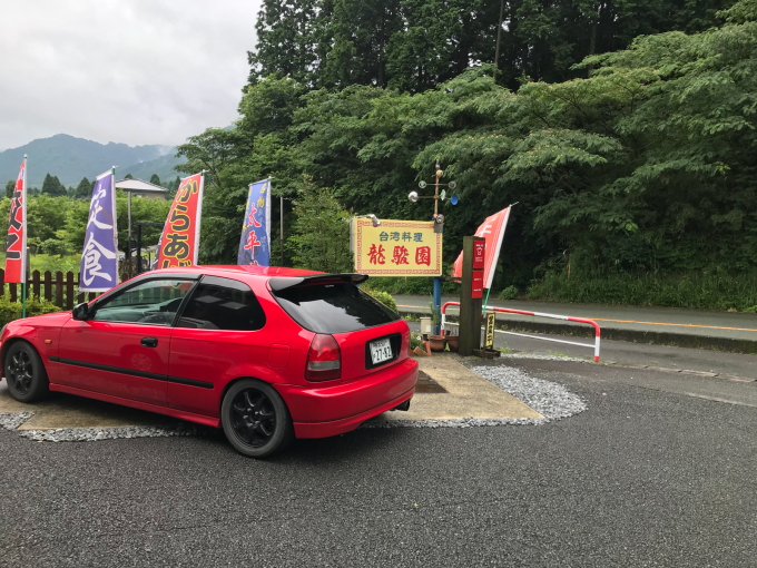 梅雨が終わったぁー愛車自慢だぁー(^｡^)_d0132688_10410908.jpg