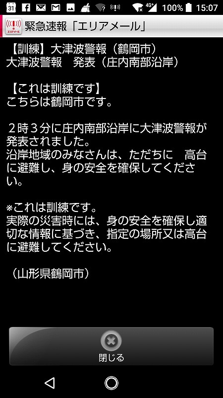 b0207491_09434134.jpg