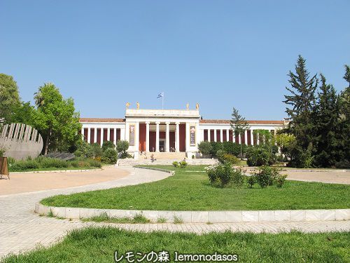 18年アテネ国立考古学博物館開館時間と特別展 日刊ギリシャ檸檬の森 古代都市を行くタイムトラベラー 18年アテネ国立考古学博物館開館時間と特別展 日刊ギリシャ檸檬の森 古代都市を行くタイムトラベラー