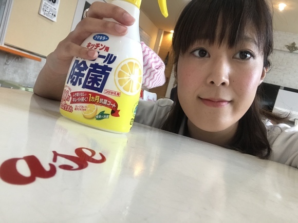 b0127002_00101397.jpeg