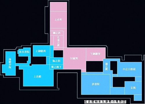 よみがえった国宝 名古屋城本丸御殿 日曜美術館 Art Bell By Tora