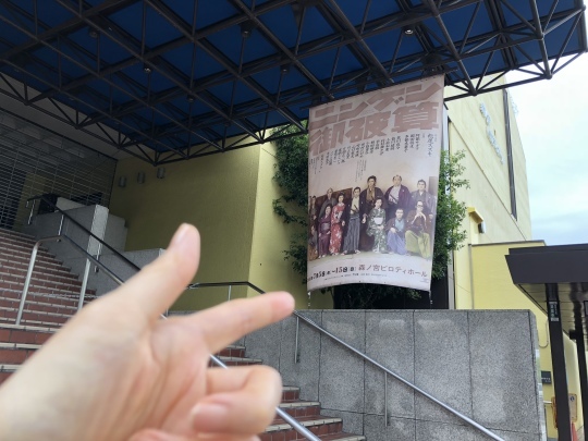 b0043506_02135266.jpeg