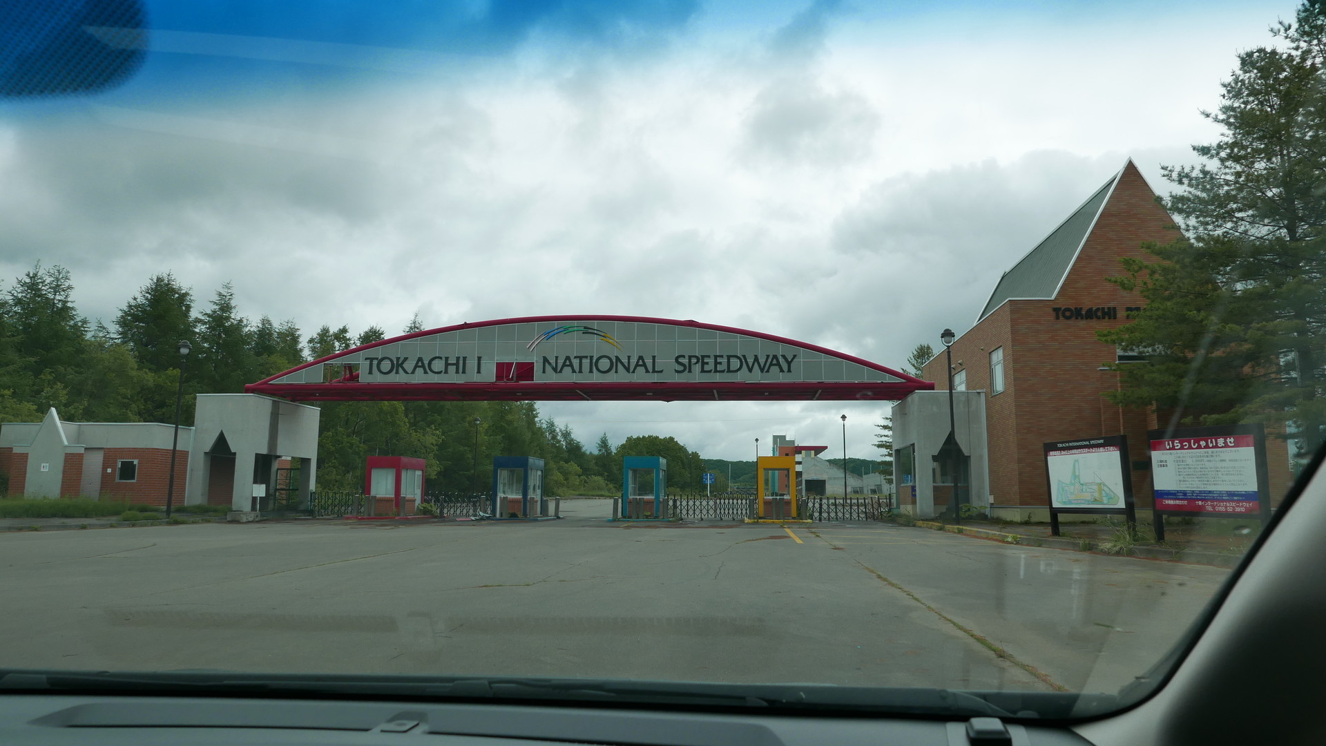 f0203707_19282571.jpg