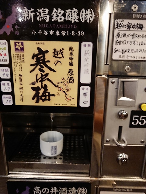f0100911_21392654.jpg