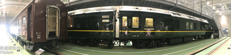 京都鉄道博物館に行ってきた　その２　_f0229311_05190198.jpg