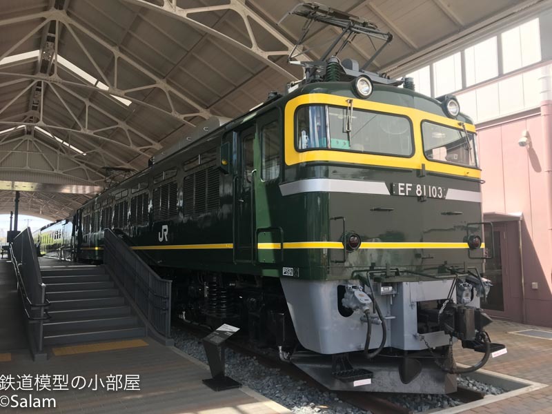 京都鉄道博物館に行ってきた　その２　_f0229311_05252950.jpg