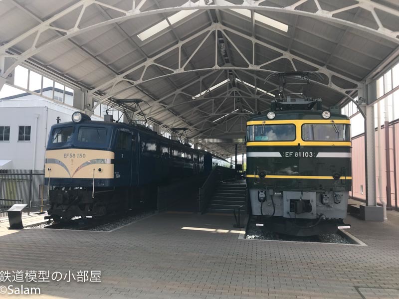 京都鉄道博物館に行ってきた　その２　_f0229311_05320283.jpg