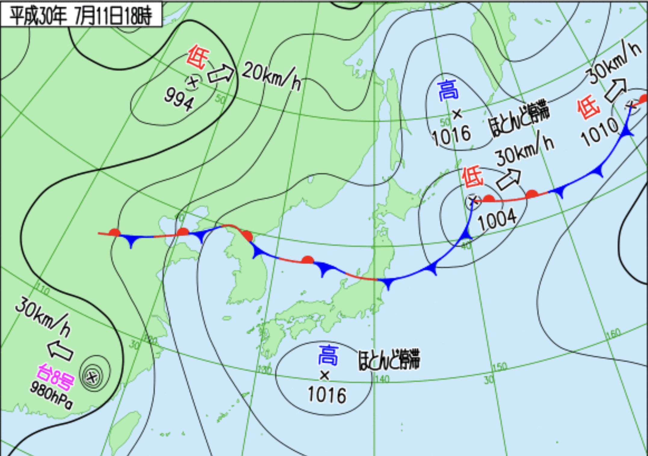 雨去るも寒気来たる_c0025115_22153948.jpg