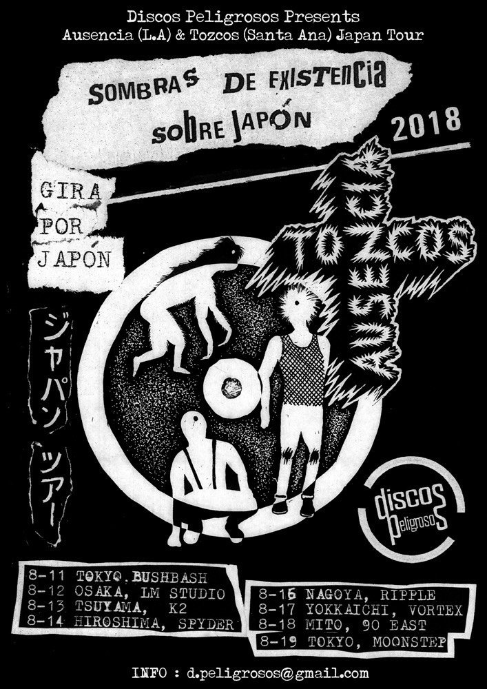 Ausencia &Tozcos Japan tour!_c0234515_21204288.jpeg