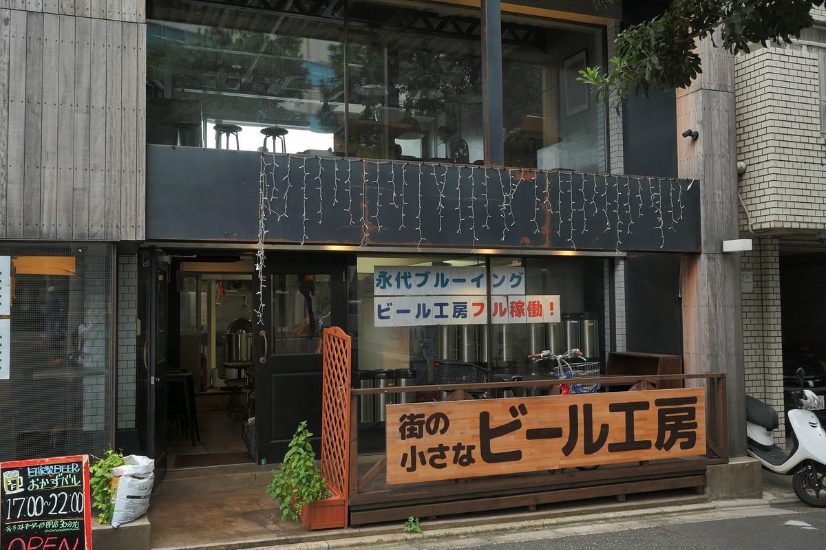 街の小さなビール工房♪・・・隅田川と日本橋川合流点！_a0031821_08203962.jpg