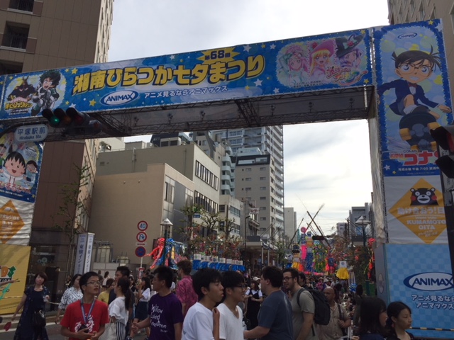 b0000829_144558.jpg